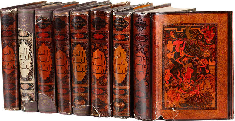 Книга тысячи и одной ночи. В 8 т. [Полный комплект: т. 1-8]. Л.: Academia; Гослитиздат, 1930-1939.